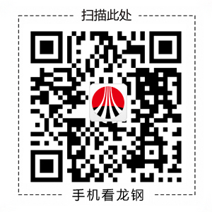 掃碼關(guān)注微信公眾號